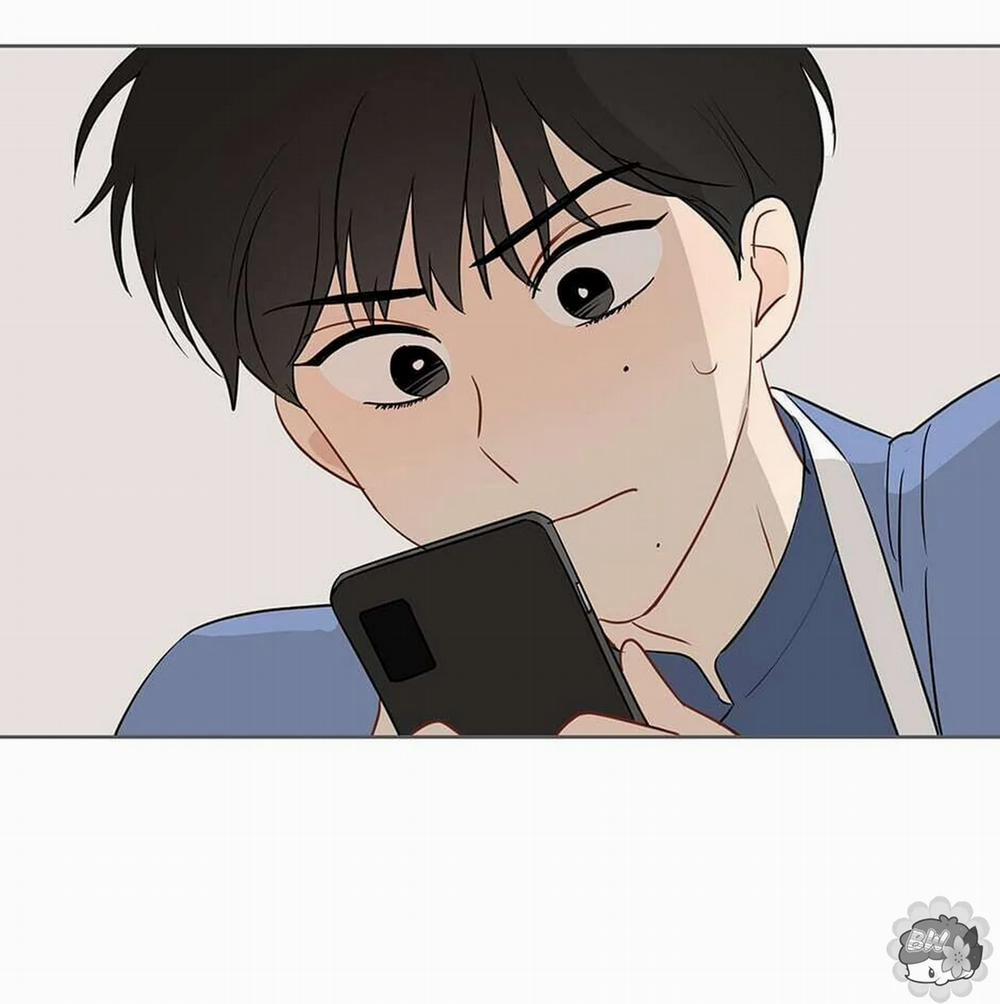 Chuyện Quái Gì Với Giấc Mơ Đó Vậy? 7 trang 45