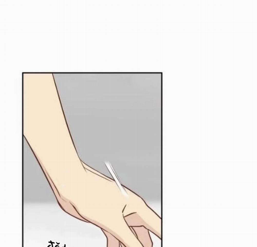 Chuyện Quái Gì Với Giấc Mơ Đó Vậy? 8 trang 2