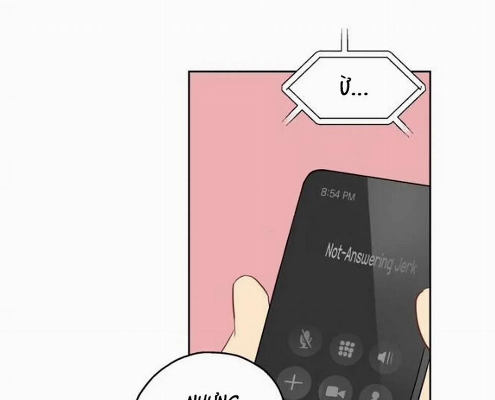 Chuyện Quái Gì Với Giấc Mơ Đó Vậy? 8 trang 52