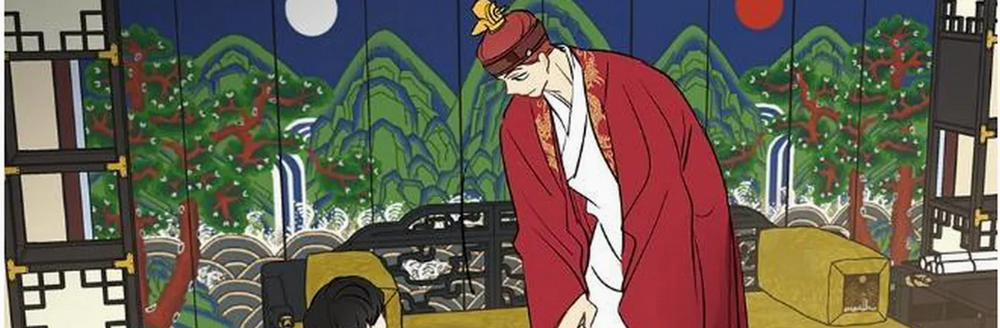 Chuyện Quái Gì Với Giấc Mơ Đó Vậy? 9 trang 29