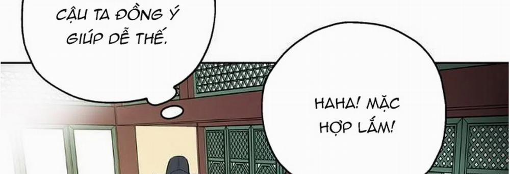 Chuyện Quái Gì Với Giấc Mơ Đó Vậy? 9 trang 46