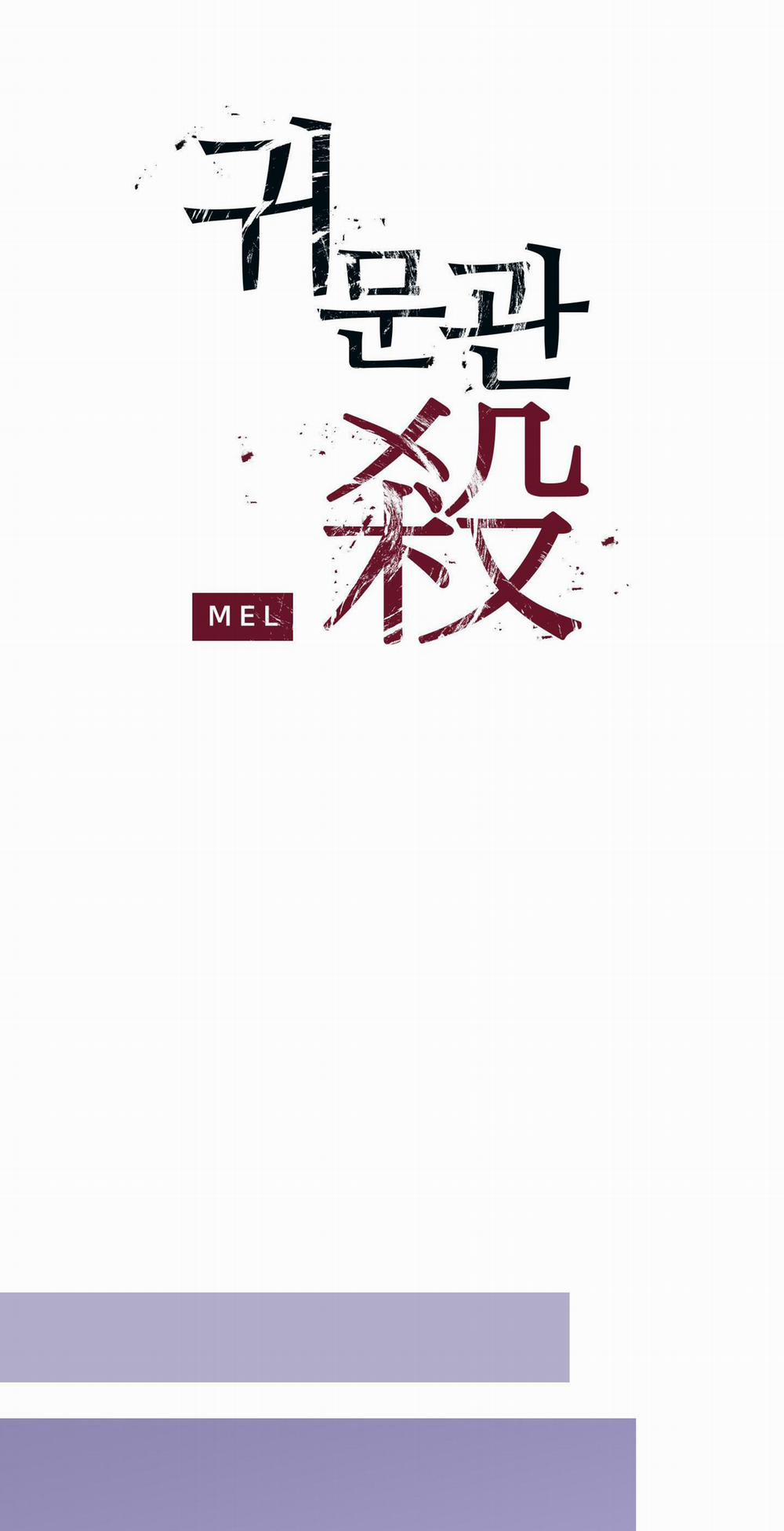 CHUYỆN QUỶ MÔN QUAN 37 trang 0