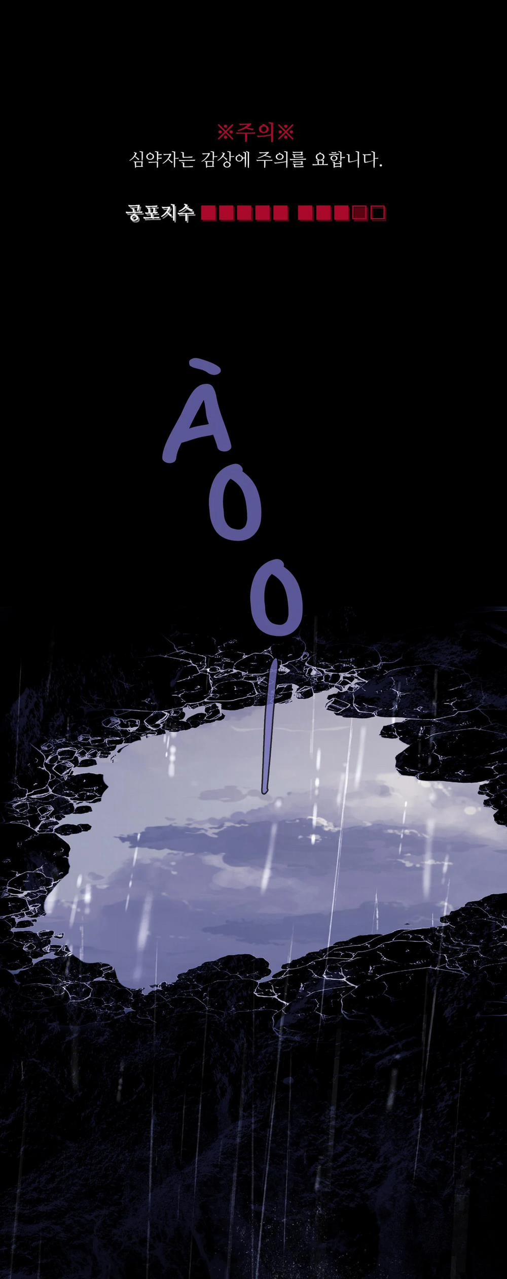 CHUYỆN QUỶ MÔN QUAN 40 trang 0