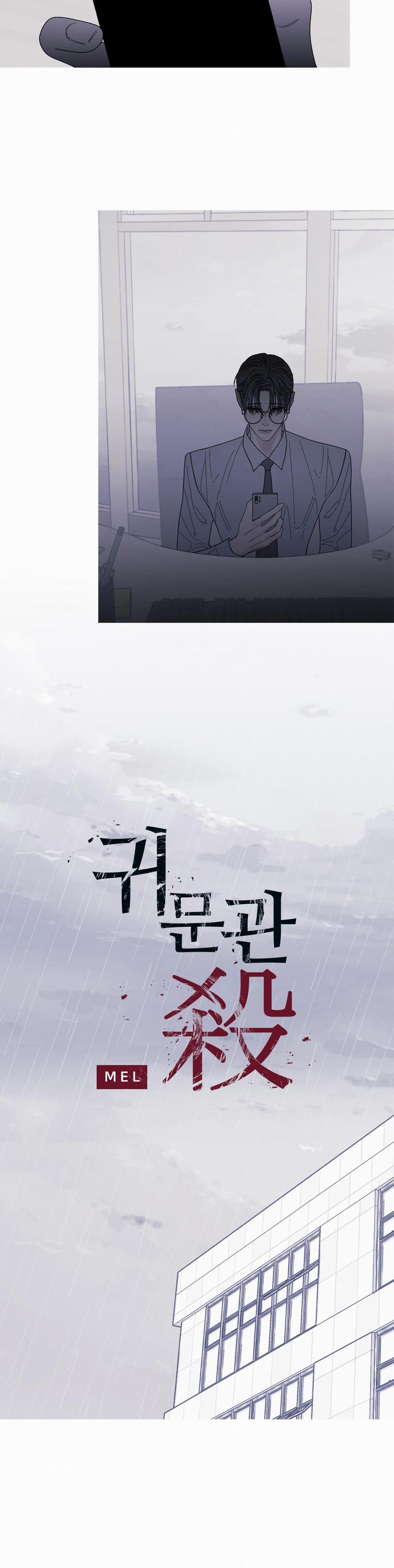 CHUYỆN QUỶ MÔN QUAN 41 trang 1