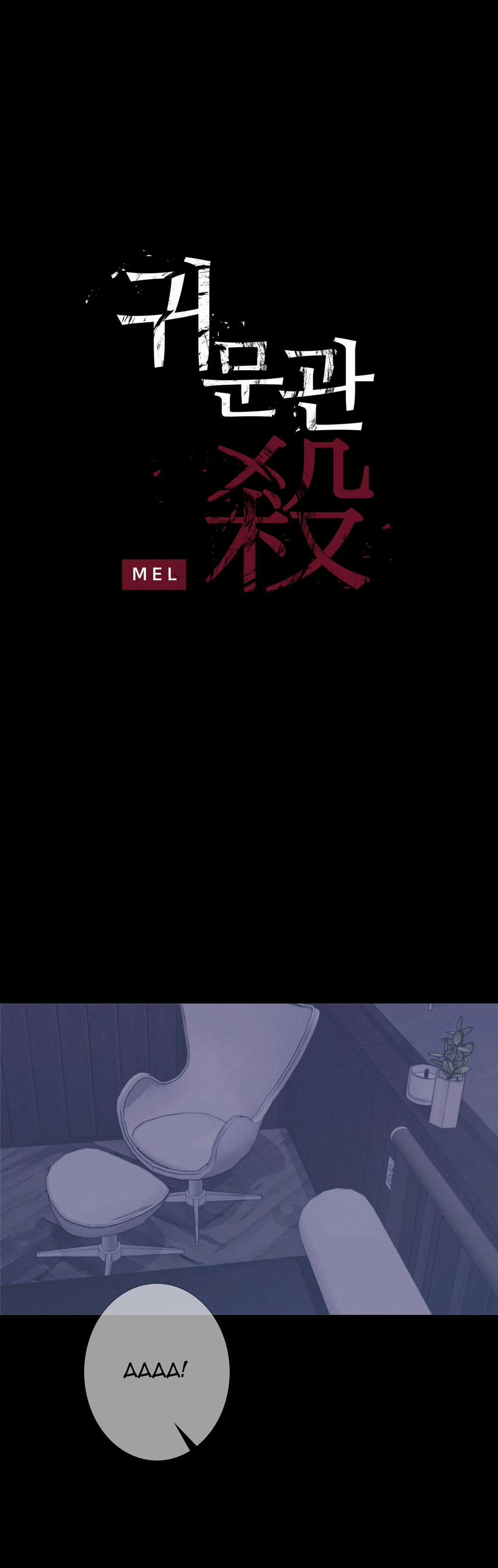 CHUYỆN QUỶ MÔN QUAN 47 trang 1