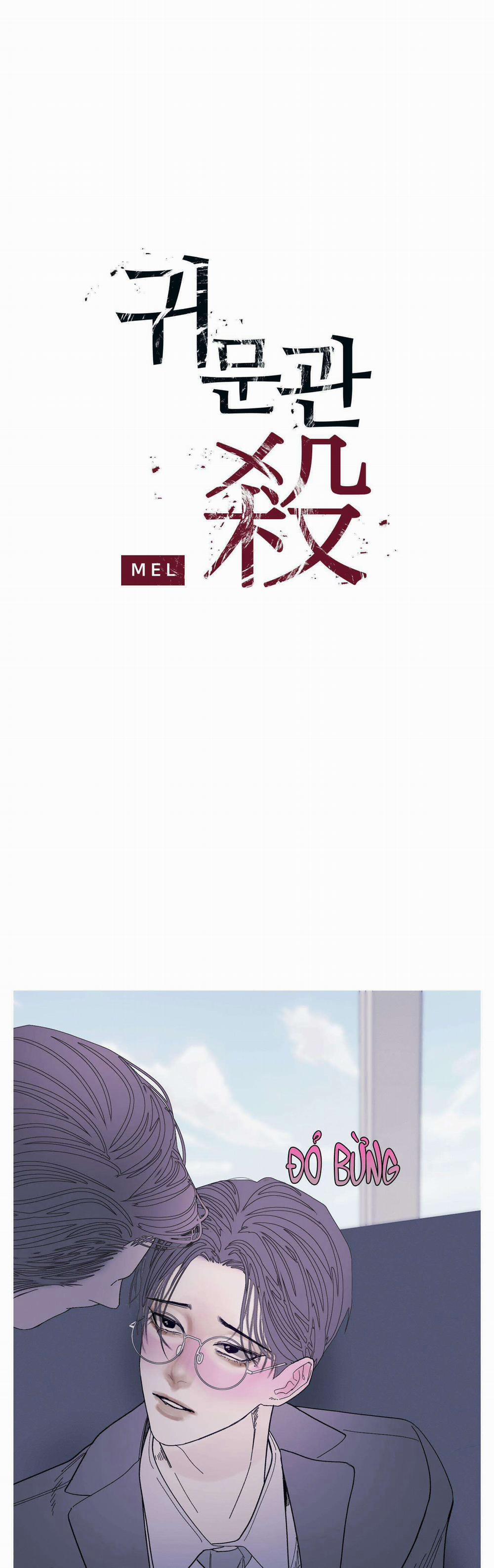 CHUYỆN QUỶ MÔN QUAN 62 trang 0