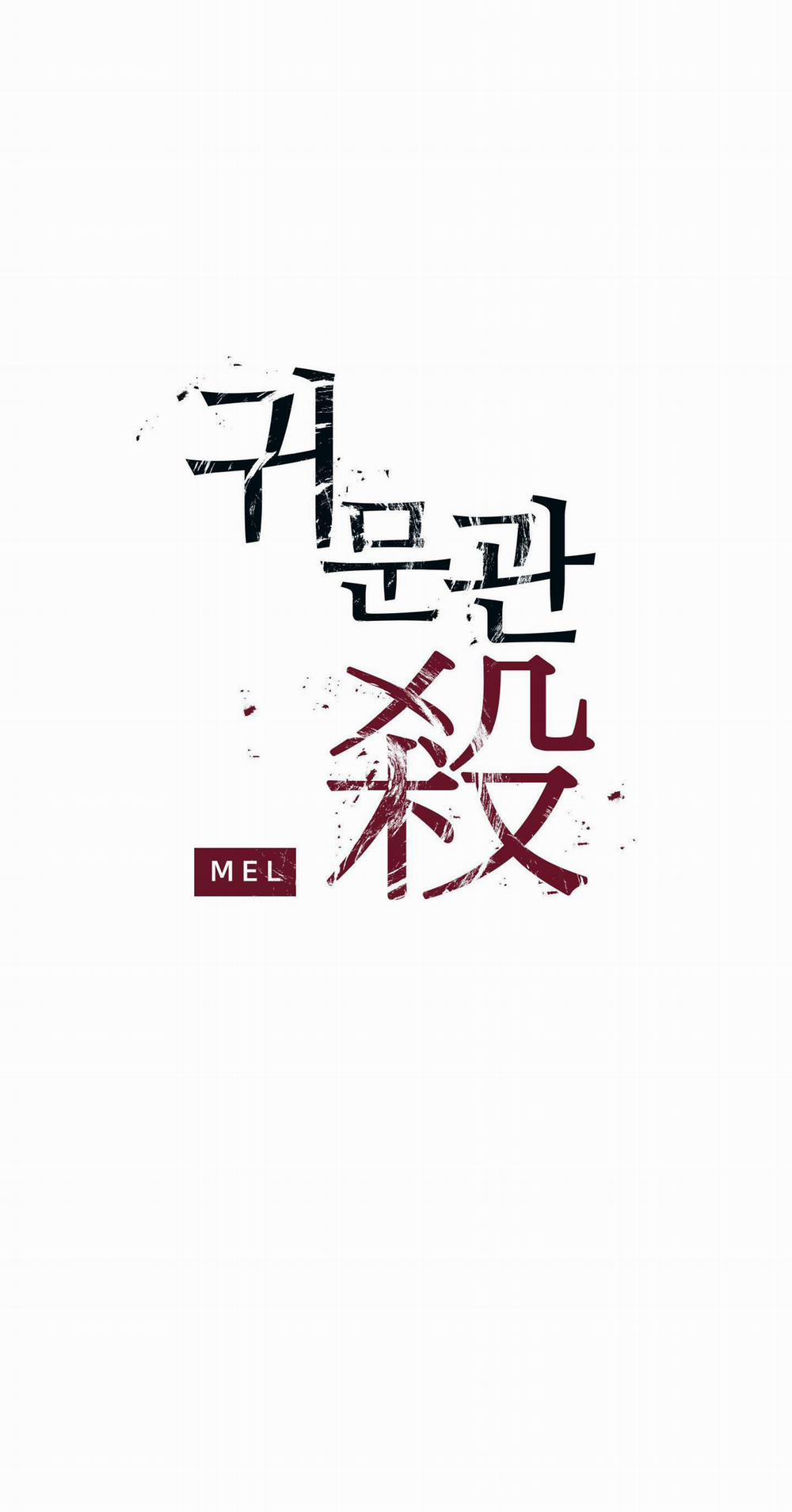 CHUYỆN QUỶ MÔN QUAN 67 trang 0