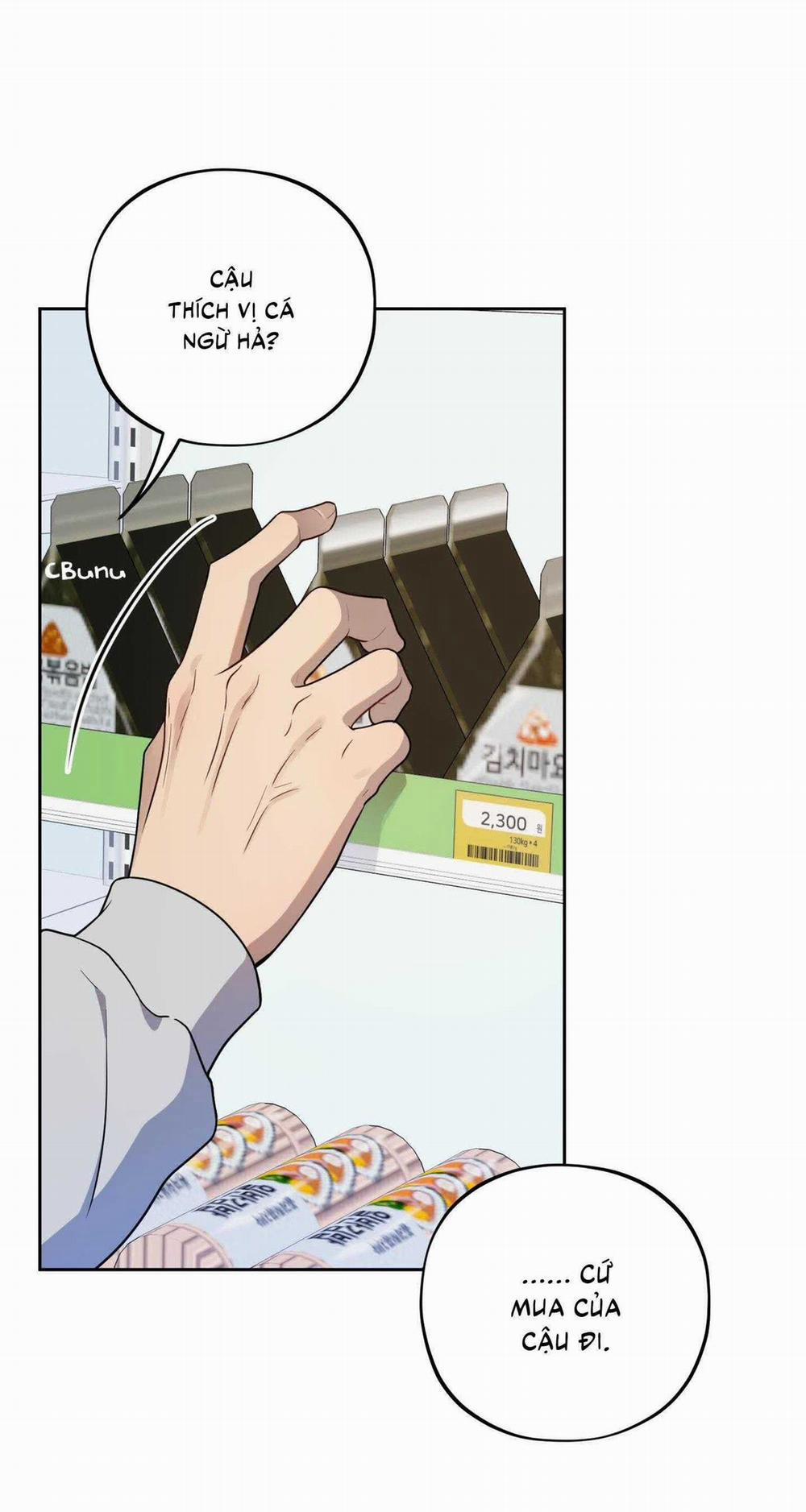 Chuyện Rằng Tôi Yêu Cậu 4 trang 7