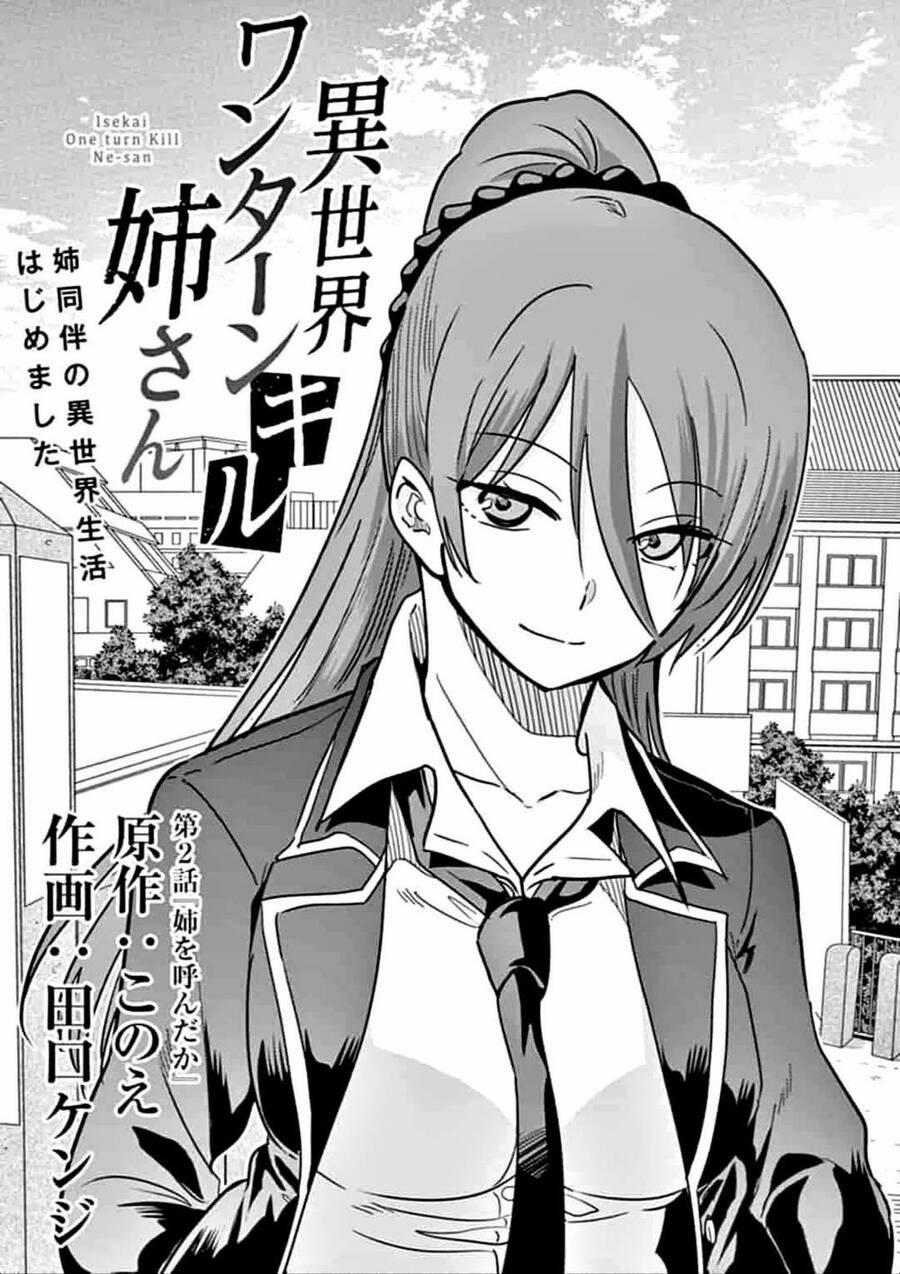 Chuyển Sinh Cùng Bà Chị Đấm Phát Chết Luôn 2 trang 1