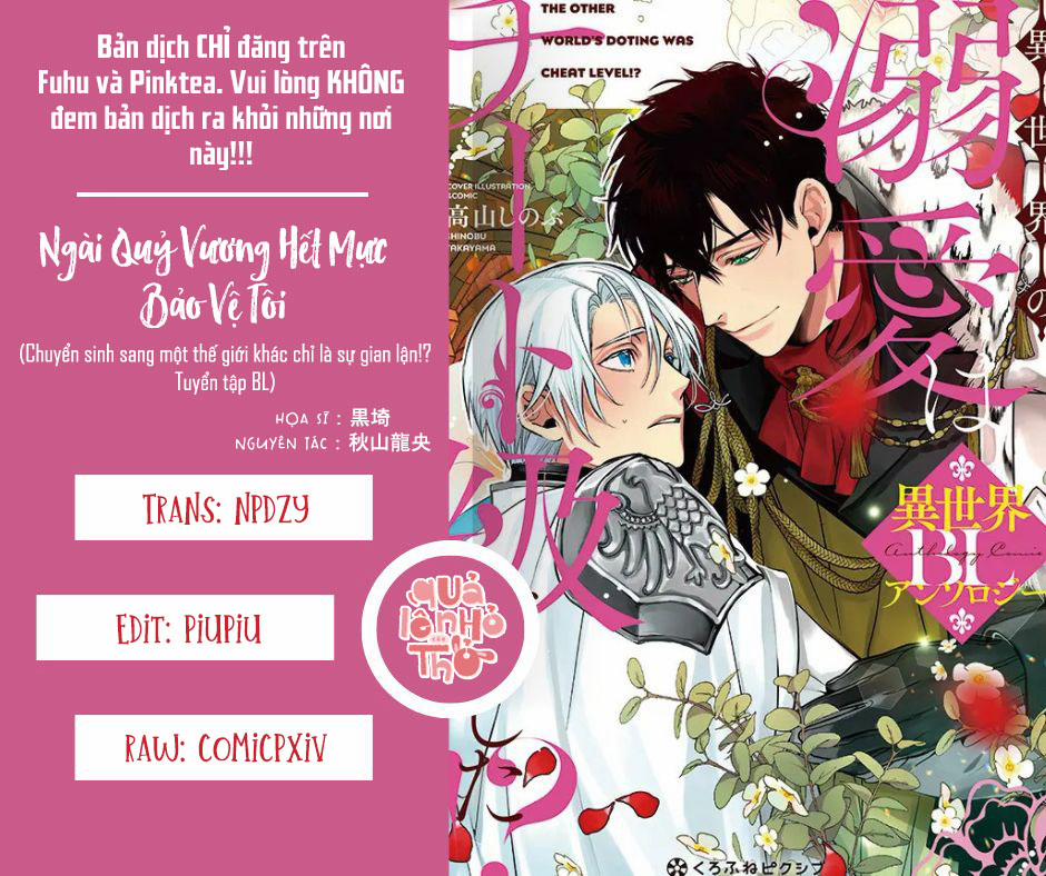 Chuyển Sinh Sang Một Thế Giới Khác Chỉ Là Sự Gian Lận 13 trang 1