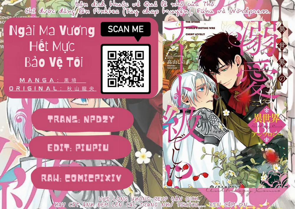 Chuyển Sinh Sang Một Thế Giới Khác Chỉ Là Sự Gian Lận 14 trang 0