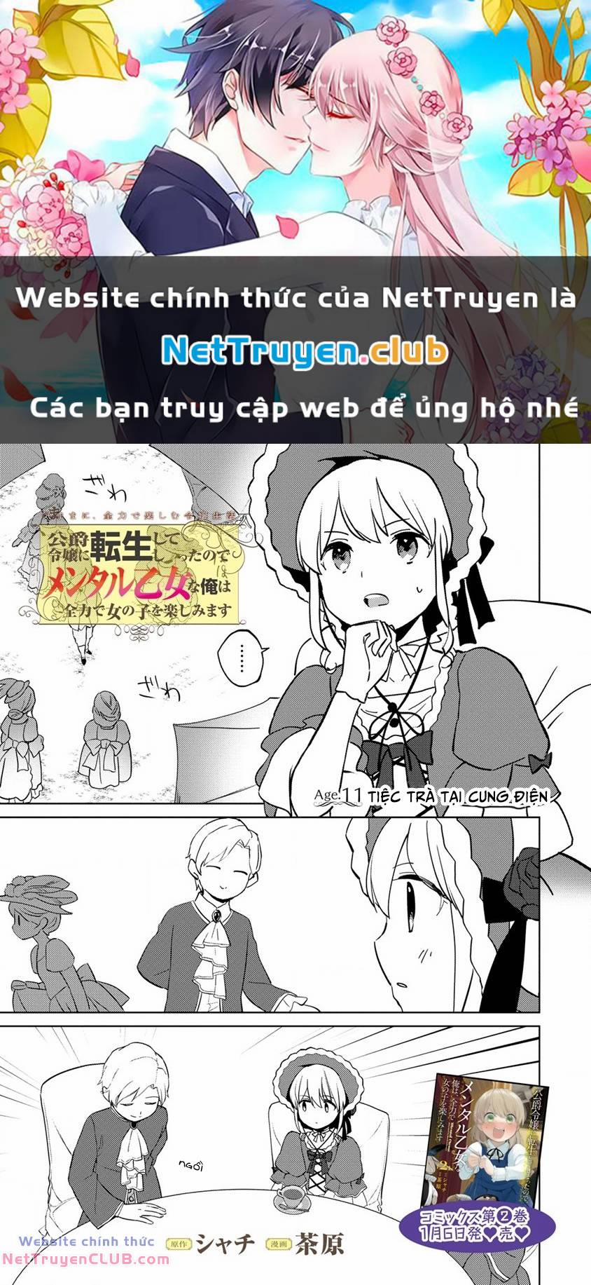 Chuyển Sinh Thành Con Gái Công Tước Và Tận Hưởng Đời Con Gái !! 11.1 trang 0