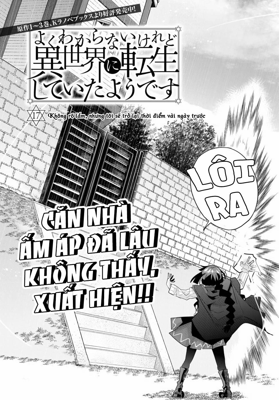 Chuyển Sinh Thành Con Gái, Tôi Sẽ Sinh Tồn Tại Dị Giới 17 trang 4