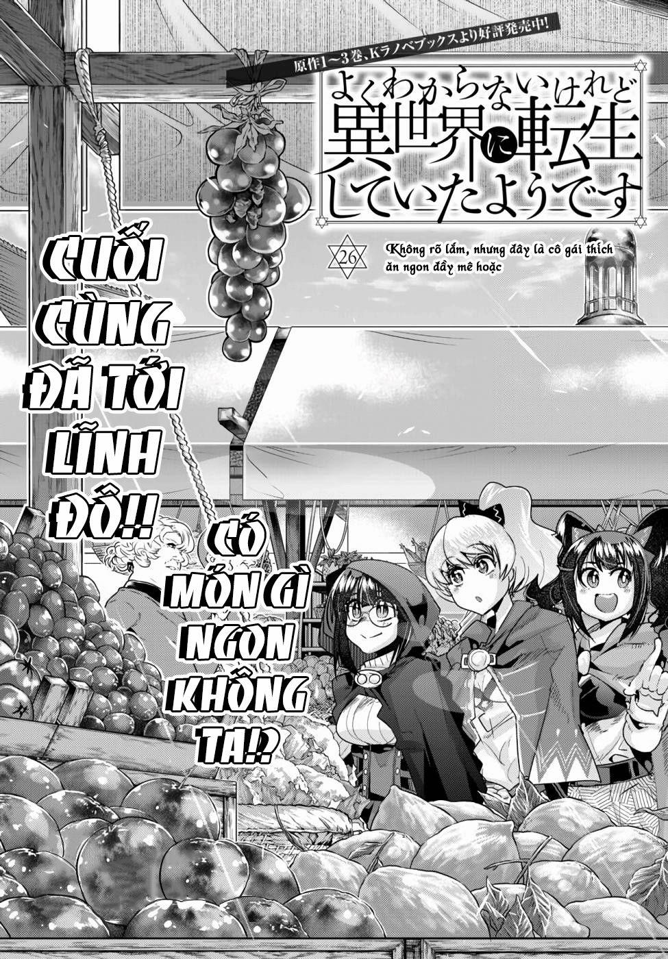 Chuyển Sinh Thành Con Gái, Tôi Sẽ Sinh Tồn Tại Dị Giới 26 trang 2