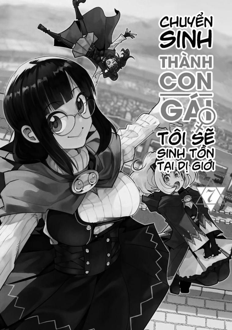 Chuyển Sinh Thành Con Gái, Tôi Sẽ Sinh Tồn Tại Dị Giới 28 trang 4