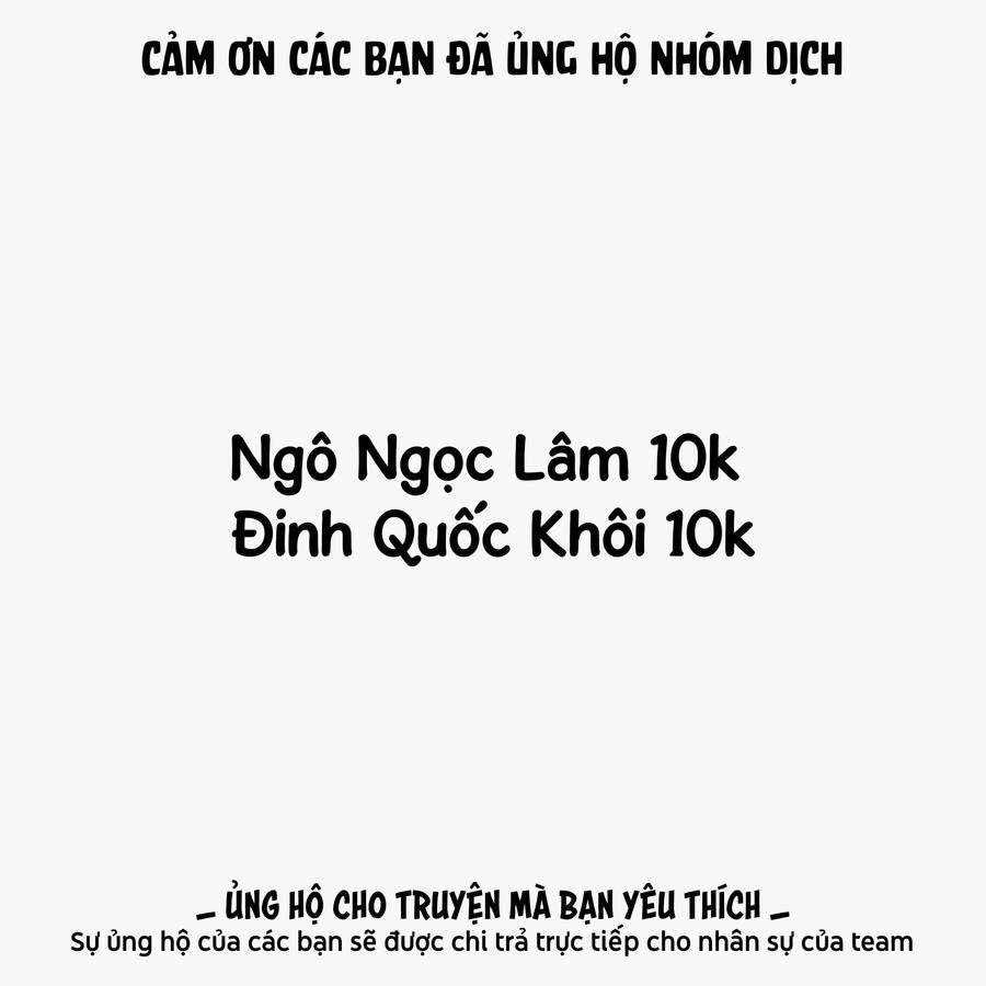 Chuyển Sinh Thành Con Gái, Tôi Sẽ Sinh Tồn Tại Dị Giới 32 trang 2