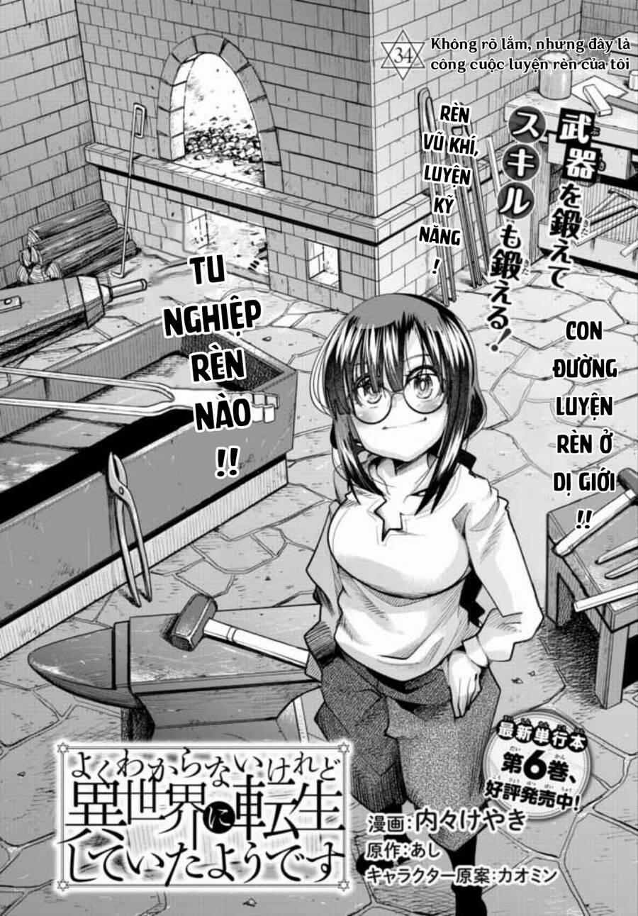 Chuyển Sinh Thành Con Gái, Tôi Sẽ Sinh Tồn Tại Dị Giới 34 trang 5