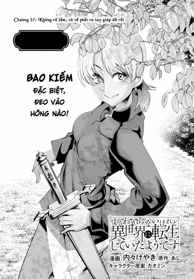 Chuyển Sinh Thành Con Gái, Tôi Sẽ Sinh Tồn Tại Dị Giới 37 trang 5