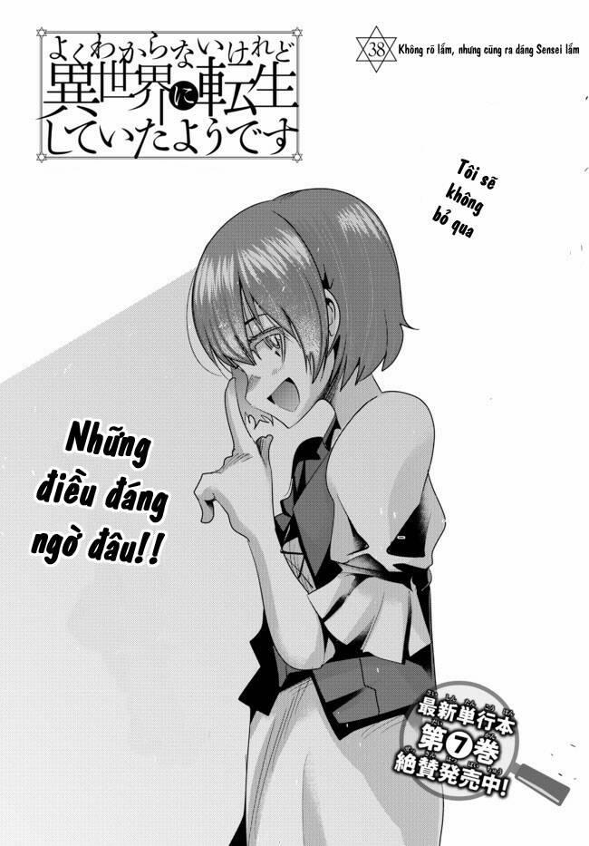 Chuyển Sinh Thành Con Gái, Tôi Sẽ Sinh Tồn Tại Dị Giới 38 trang 6