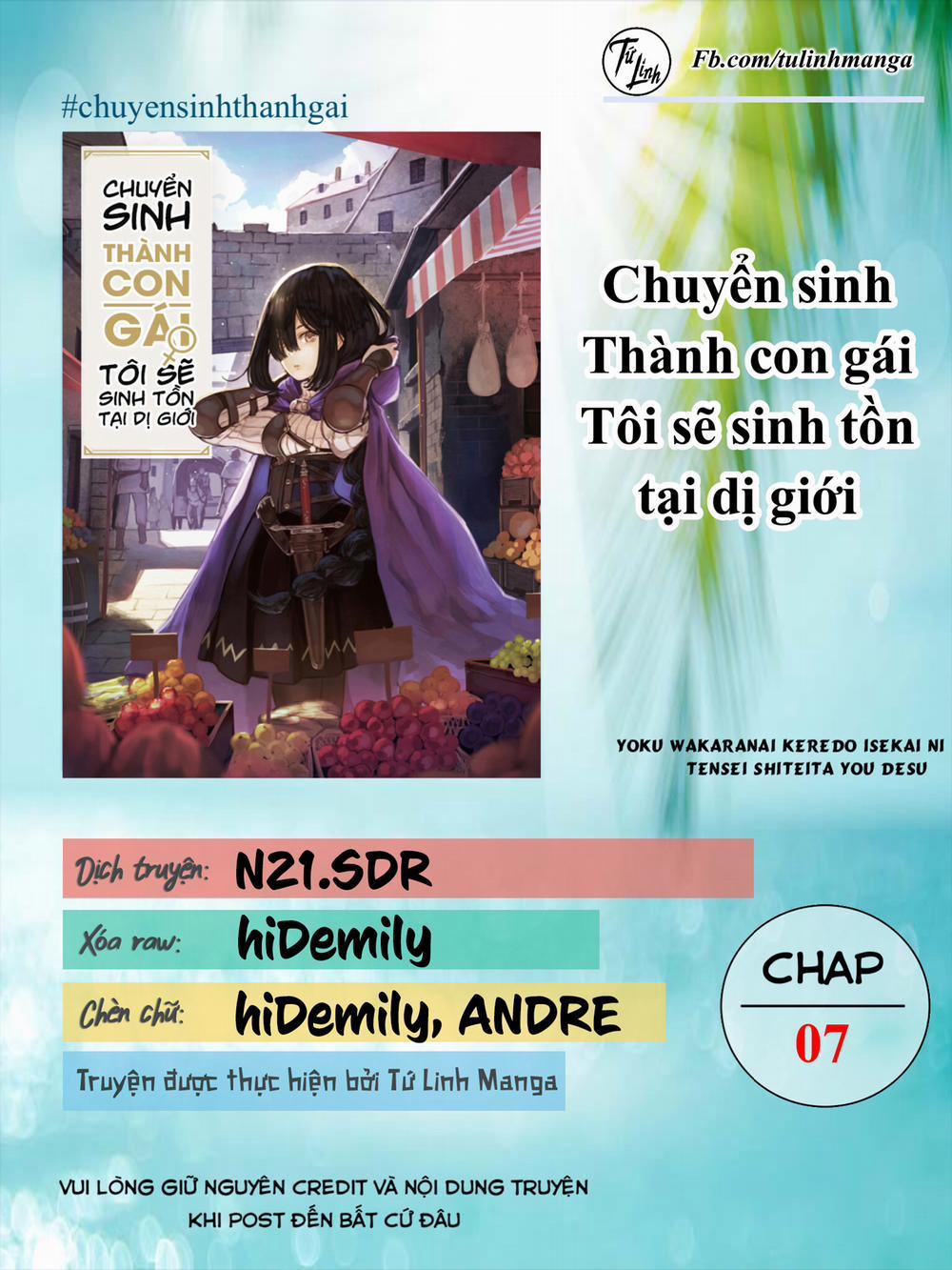 Chuyển Sinh Thành Con Gái, Tôi Sẽ Sinh Tồn Tại Dị Giới 7 trang 1