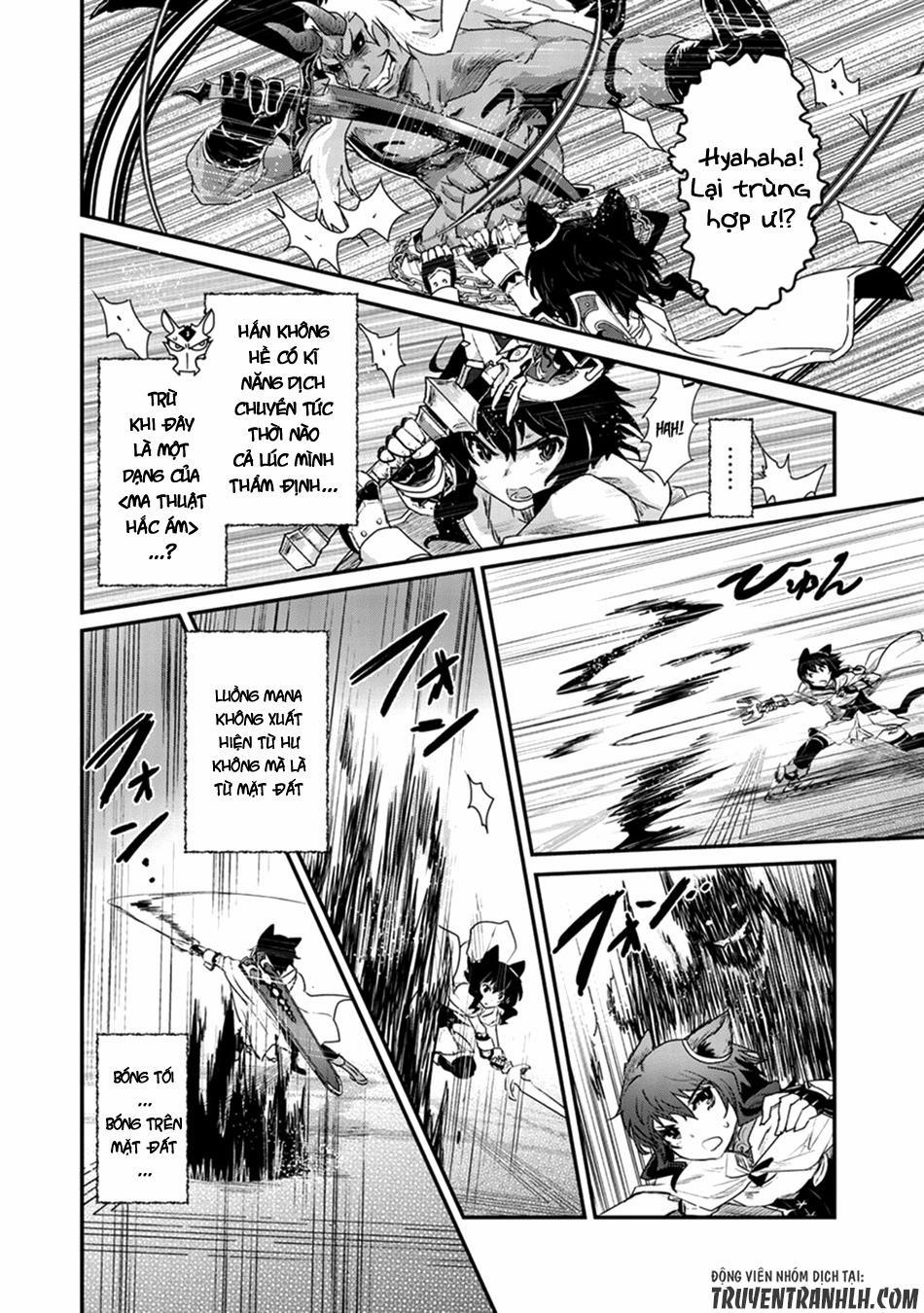 Chuyển Sinh Thành Kiếm 11 trang 15