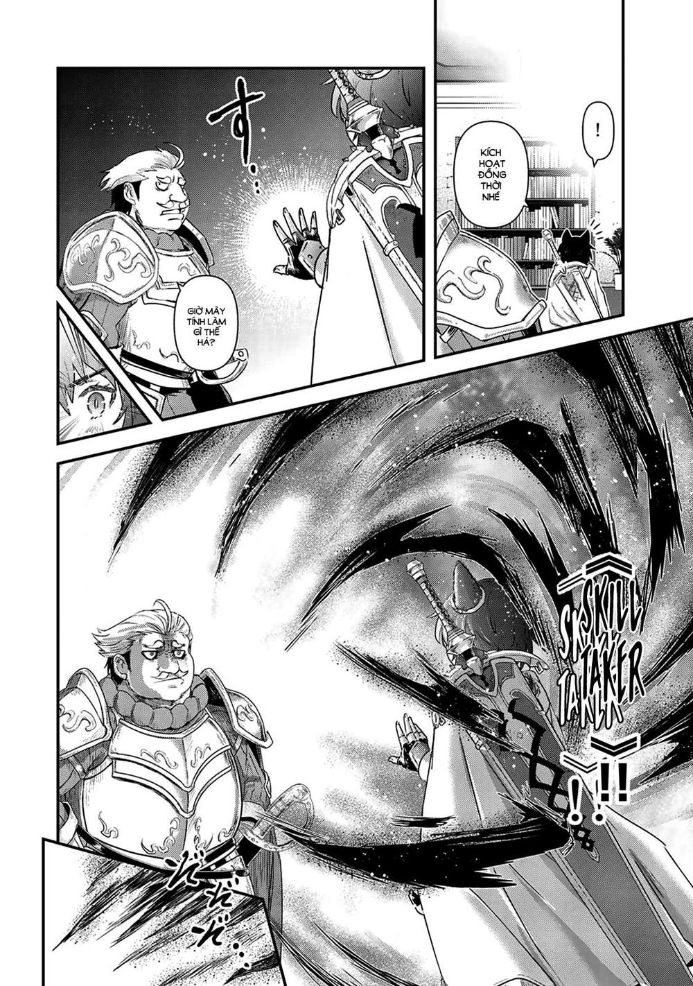 Chuyển Sinh Thành Kiếm 14 trang 19