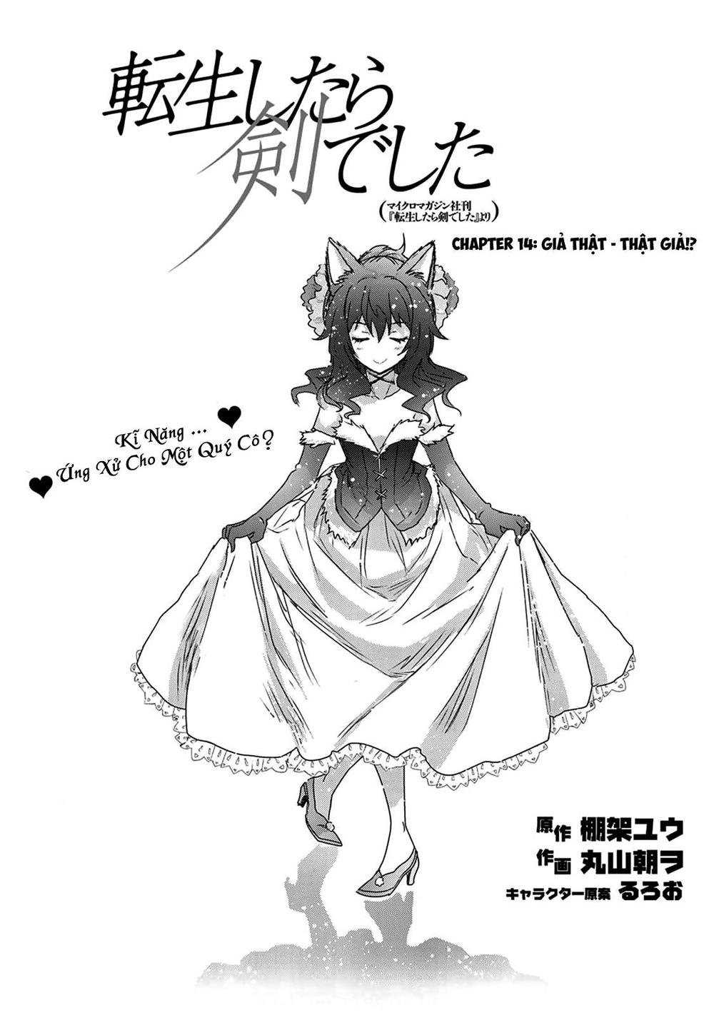 Chuyển Sinh Thành Kiếm 14 trang 2