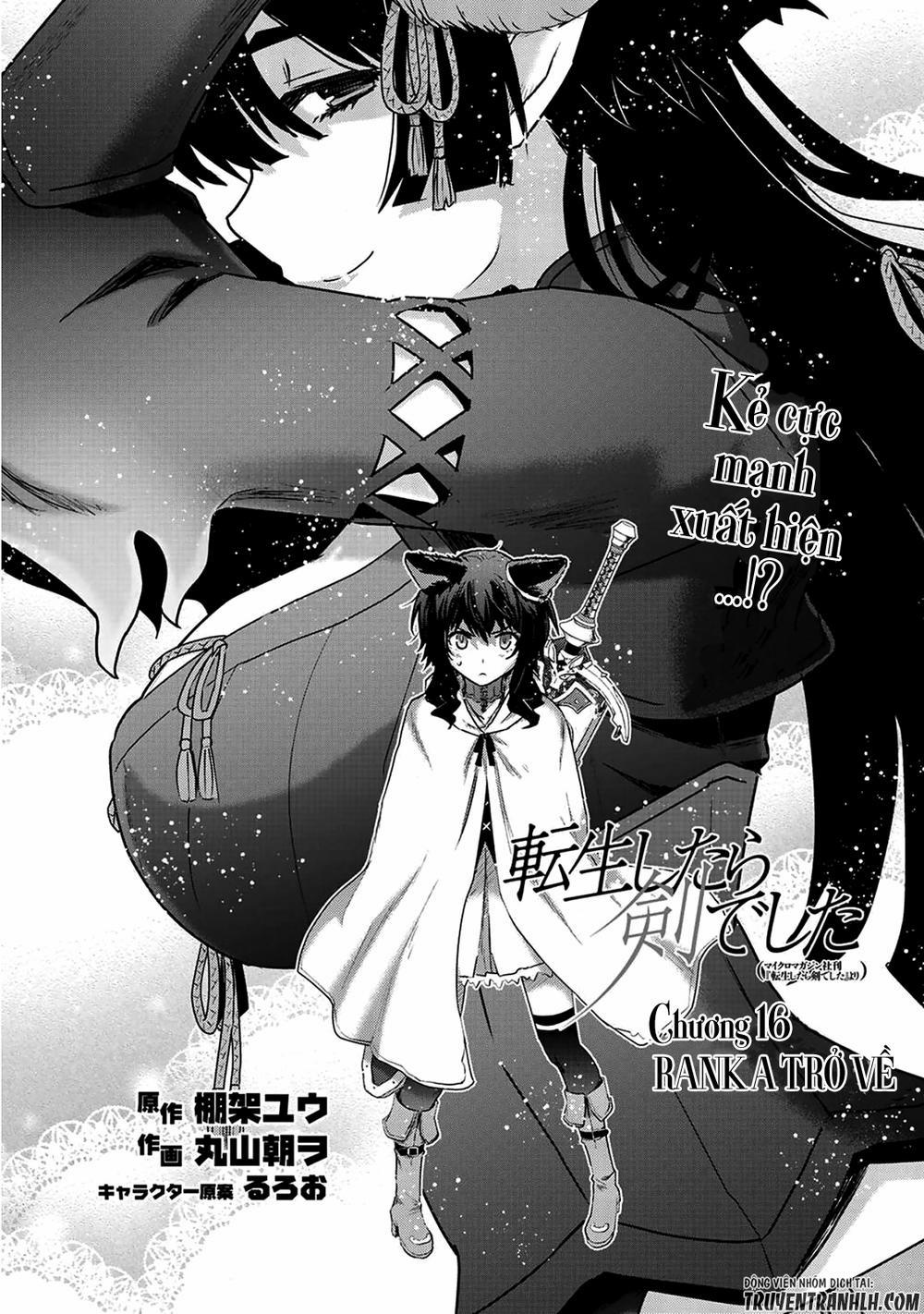 Chuyển Sinh Thành Kiếm 16 trang 2