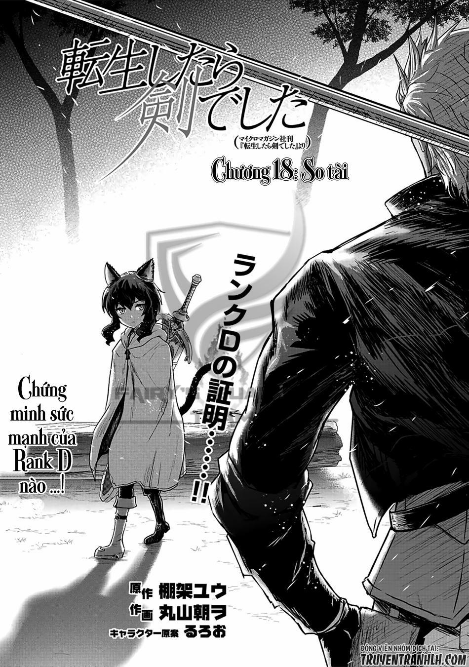 Chuyển Sinh Thành Kiếm 18 trang 2