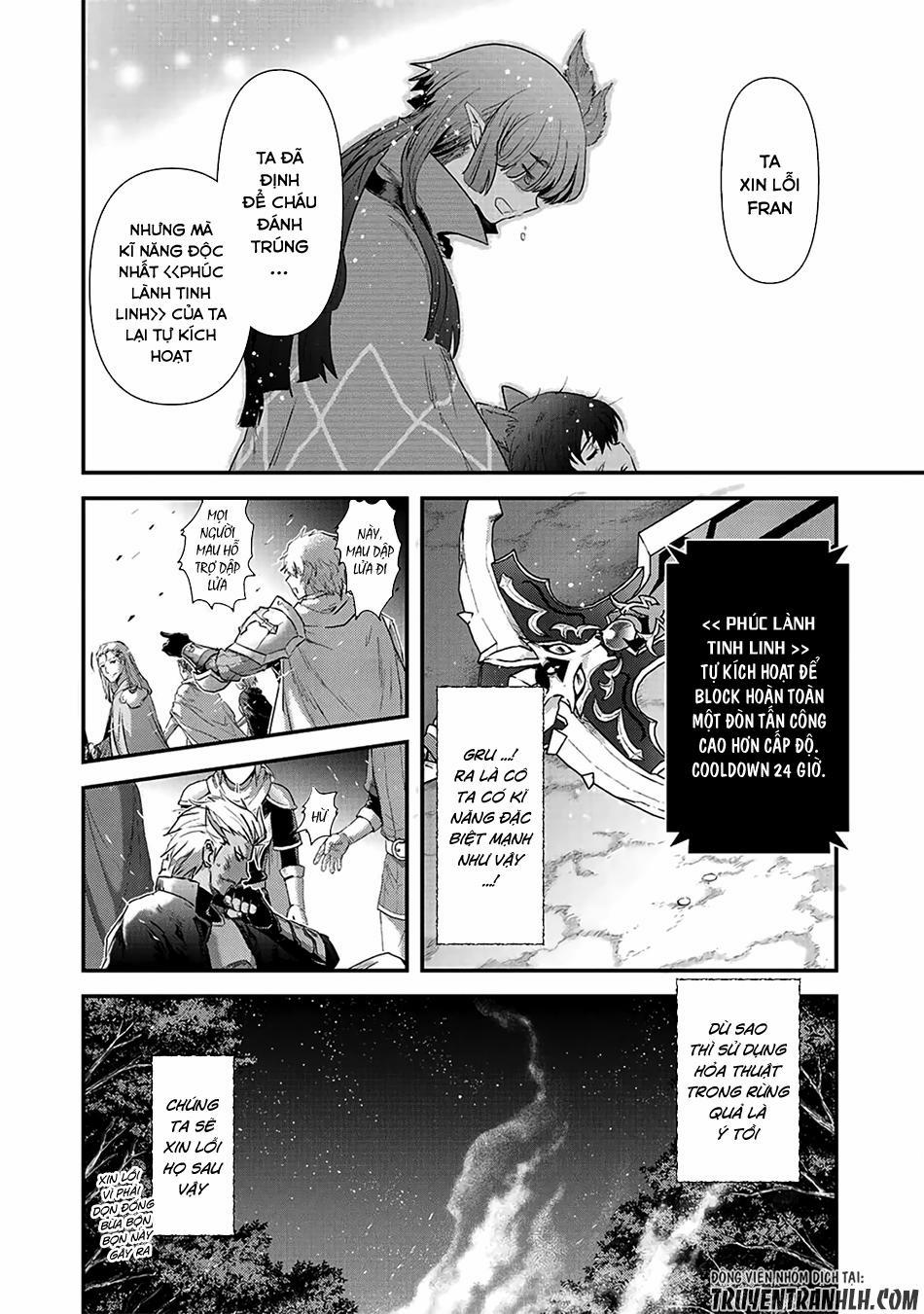 Chuyển Sinh Thành Kiếm 19 trang 13