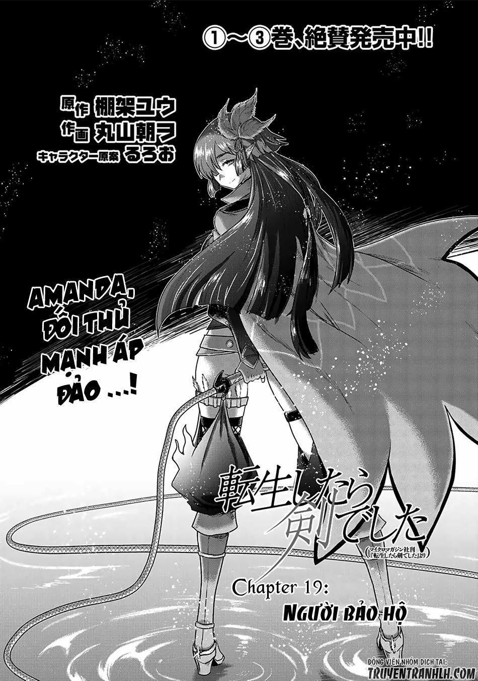 Chuyển Sinh Thành Kiếm 19 trang 2