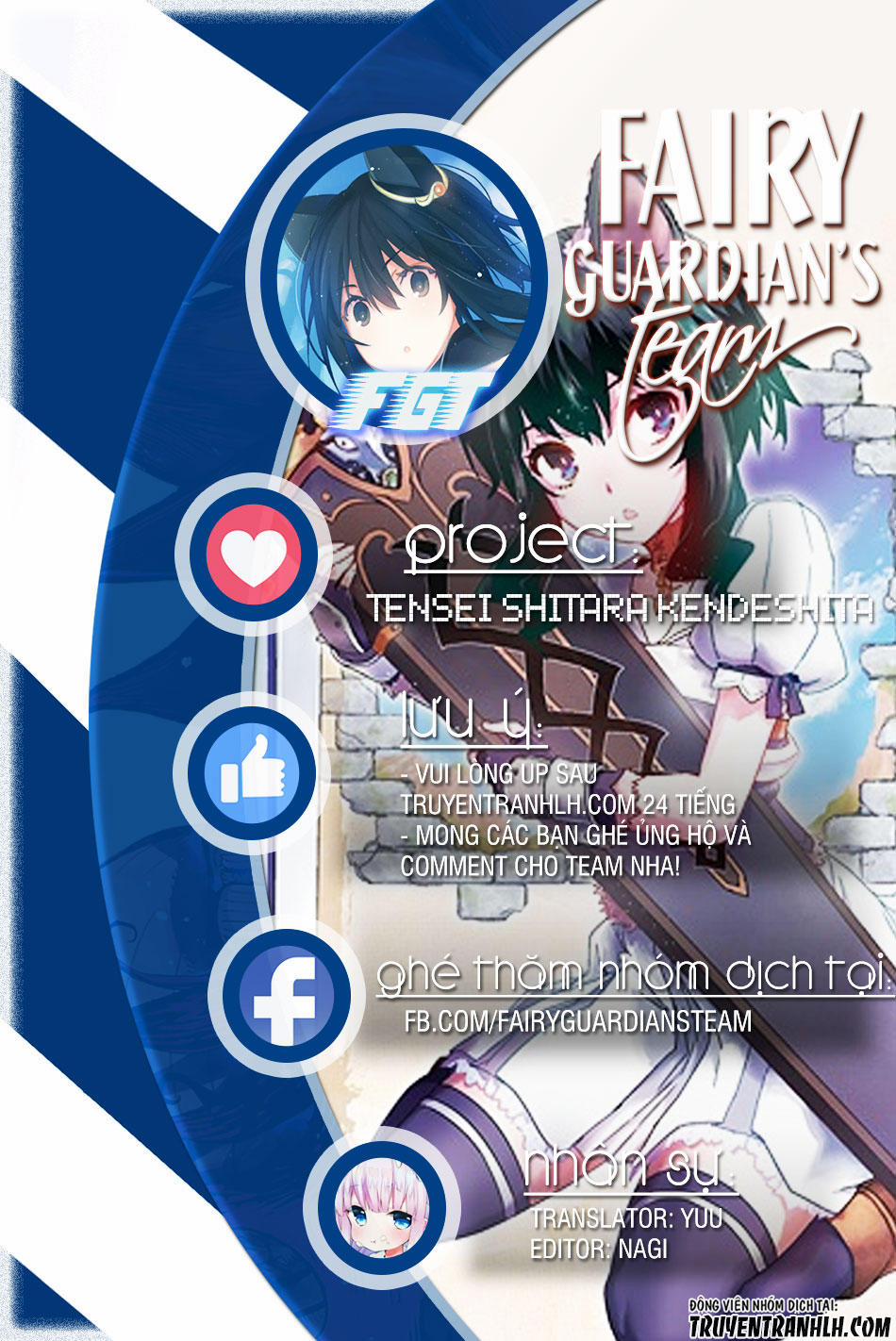 Chuyển Sinh Thành Kiếm 21 trang 1