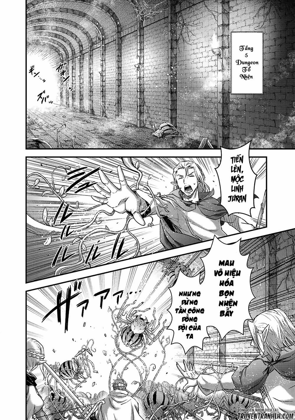 Chuyển Sinh Thành Kiếm 21 trang 4