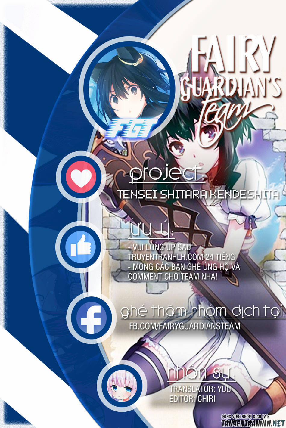 Chuyển Sinh Thành Kiếm 25 trang 1