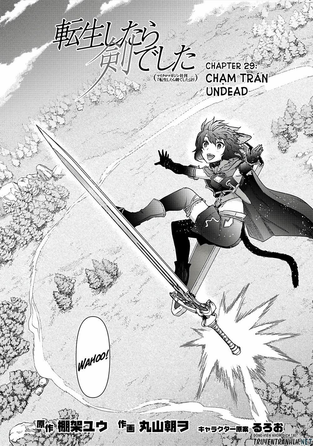 Chuyển Sinh Thành Kiếm 29 trang 1