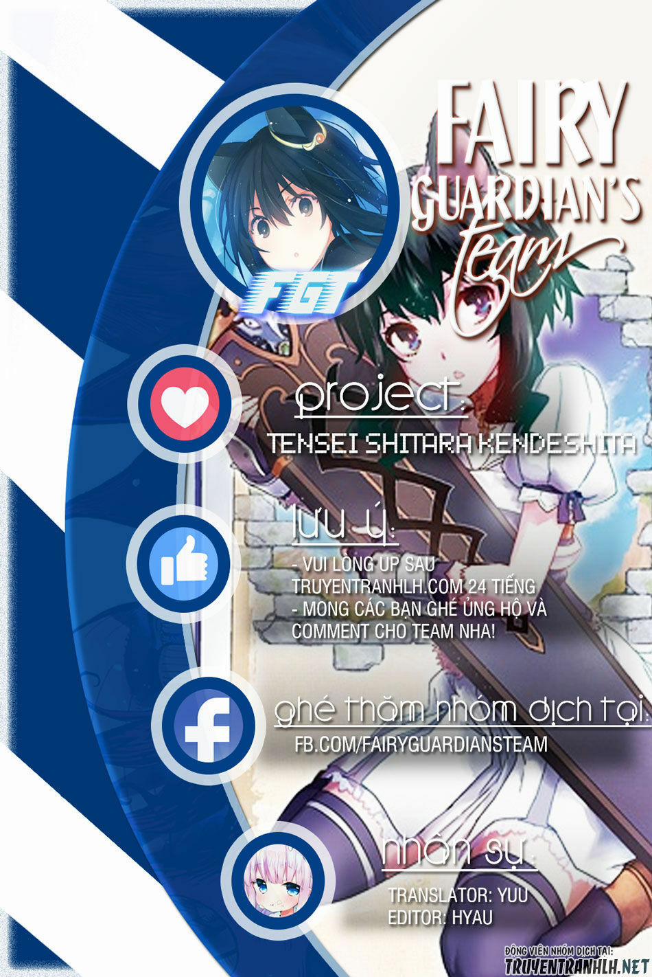 Chuyển Sinh Thành Kiếm 30 trang 0