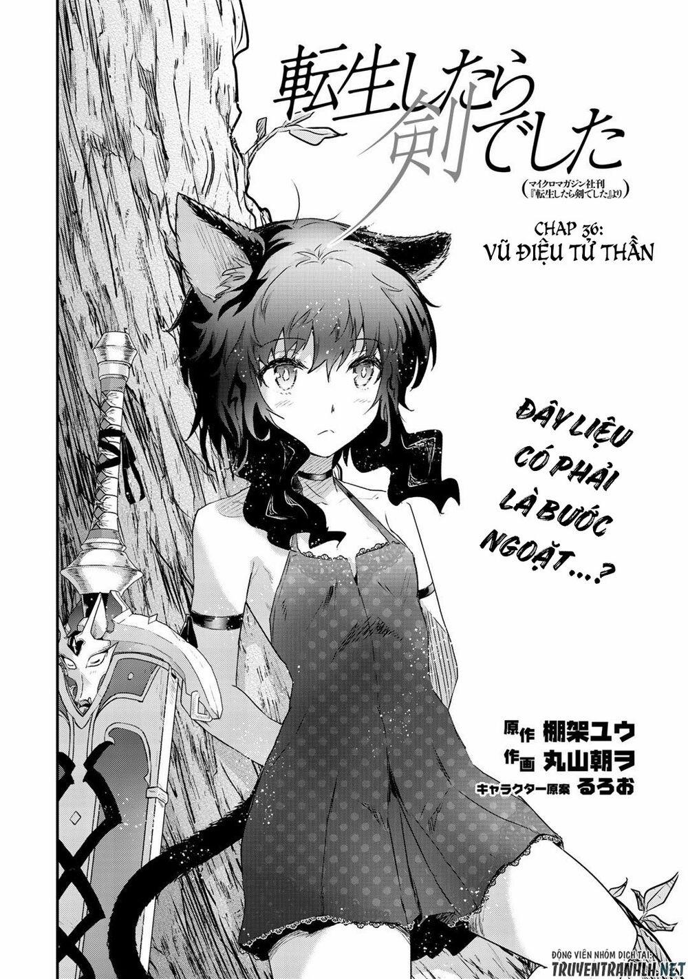 Chuyển Sinh Thành Kiếm 36 trang 2