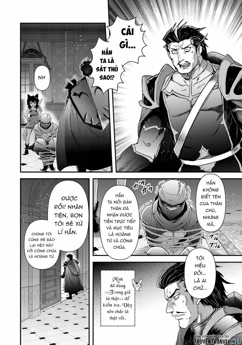 Chuyển Sinh Thành Kiếm 43 trang 11