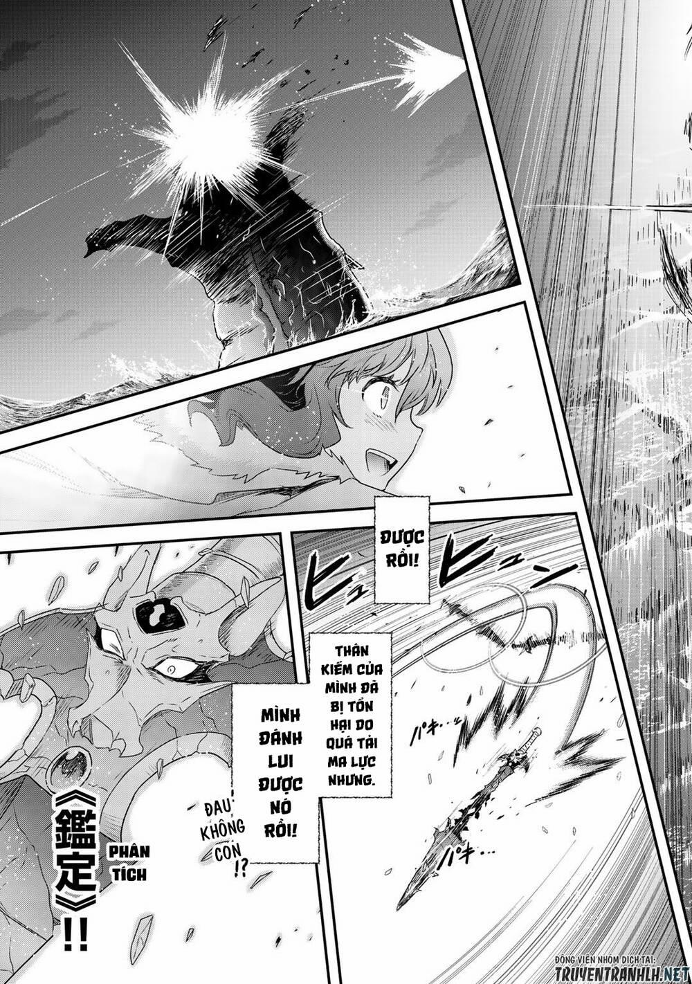 Chuyển Sinh Thành Kiếm 44 trang 17