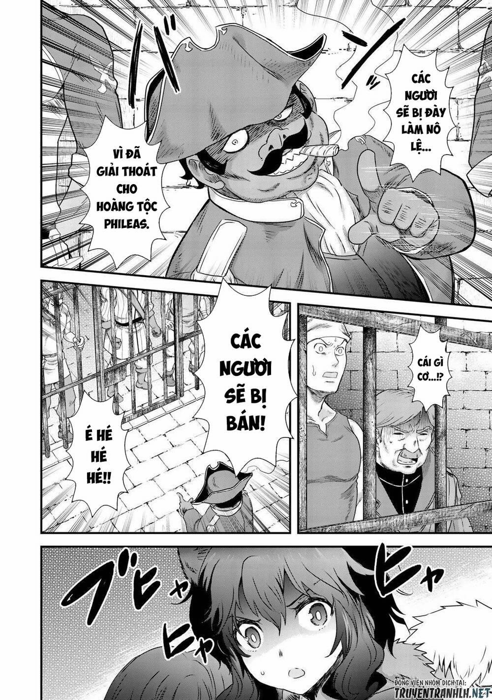 Chuyển Sinh Thành Kiếm 46 trang 24