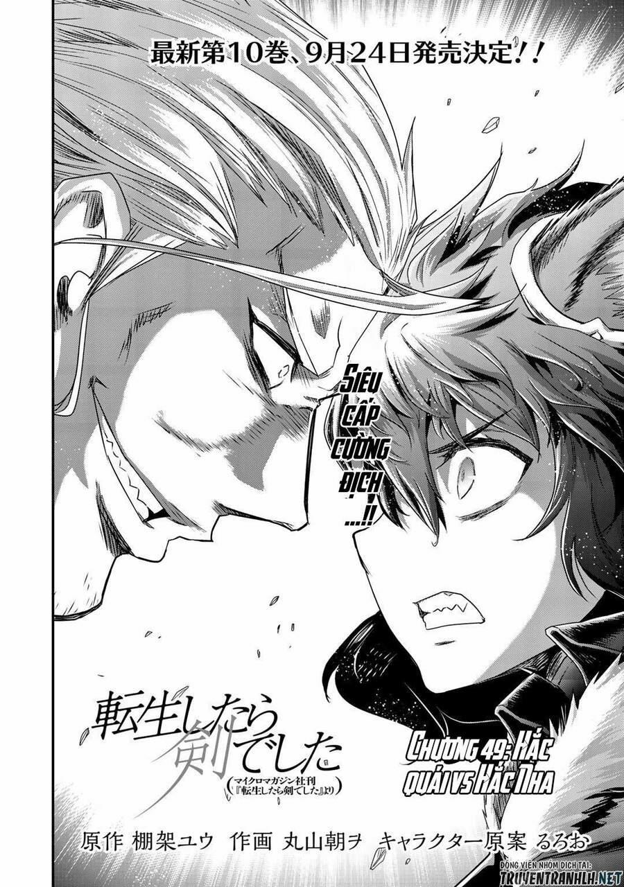 Chuyển Sinh Thành Kiếm 49 trang 3