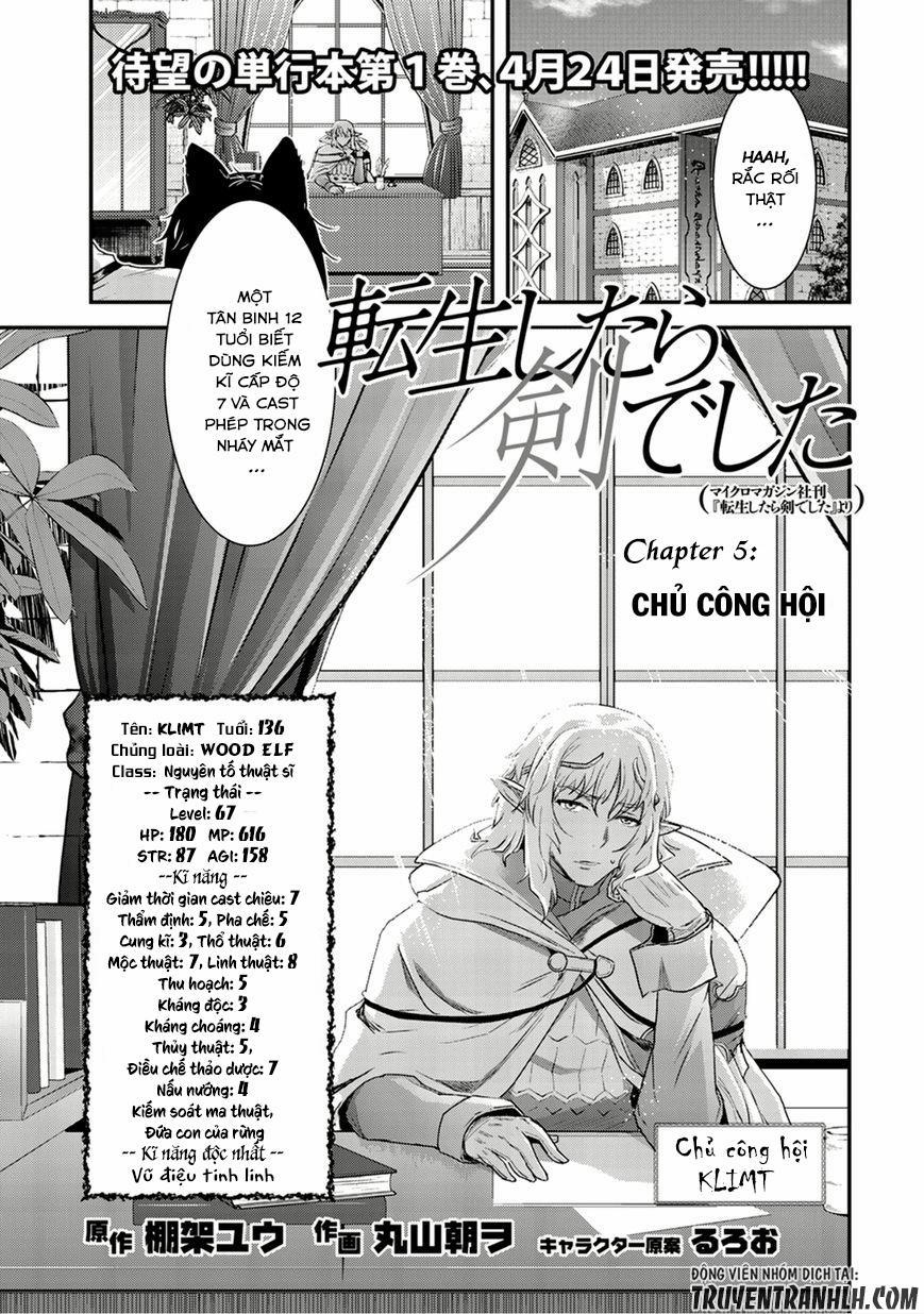 Chuyển Sinh Thành Kiếm 5 trang 1