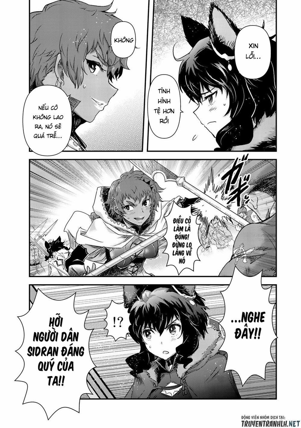 Chuyển Sinh Thành Kiếm 52 trang 14