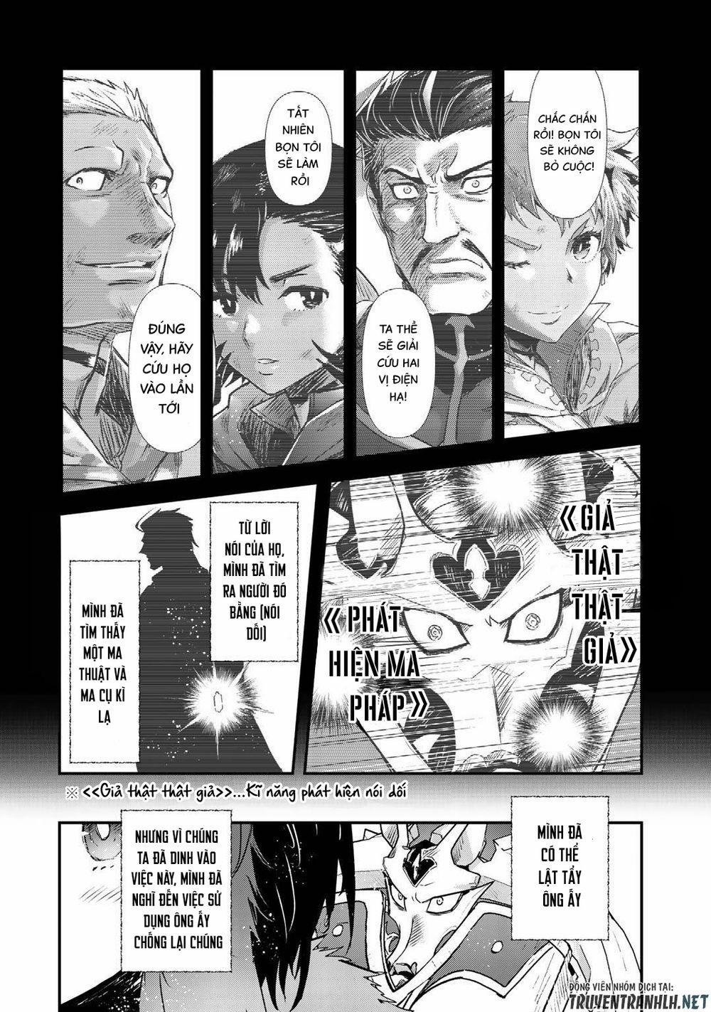 Chuyển Sinh Thành Kiếm 53 trang 21