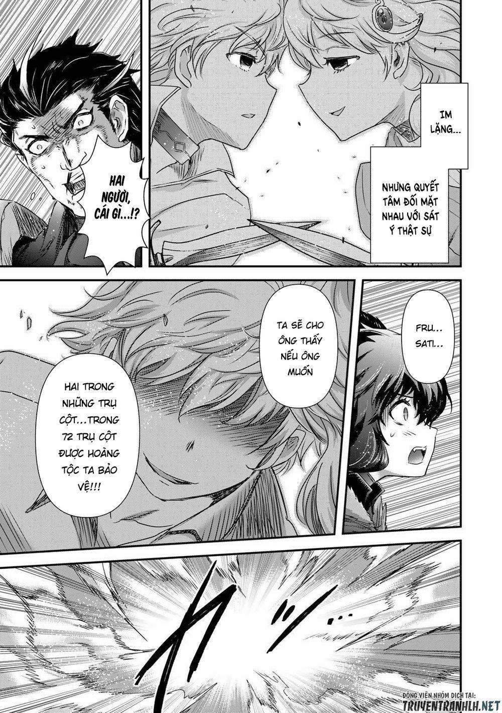 Chuyển Sinh Thành Kiếm 54 trang 18