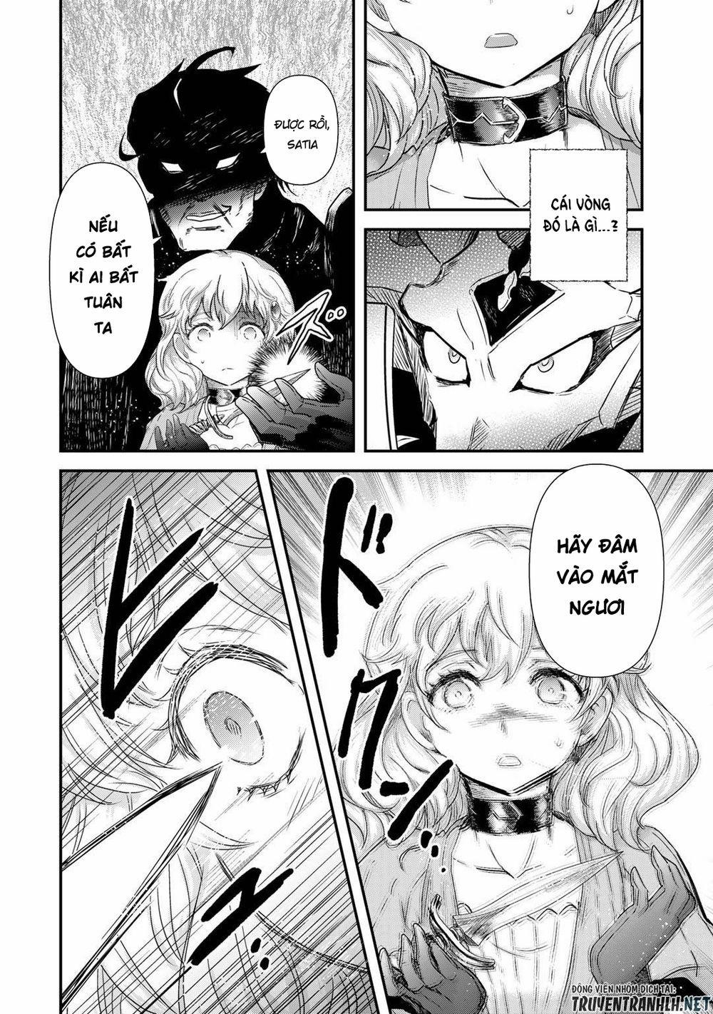 Chuyển Sinh Thành Kiếm 54 trang 8