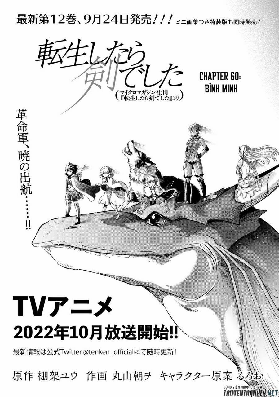 Chuyển Sinh Thành Kiếm 60 trang 2