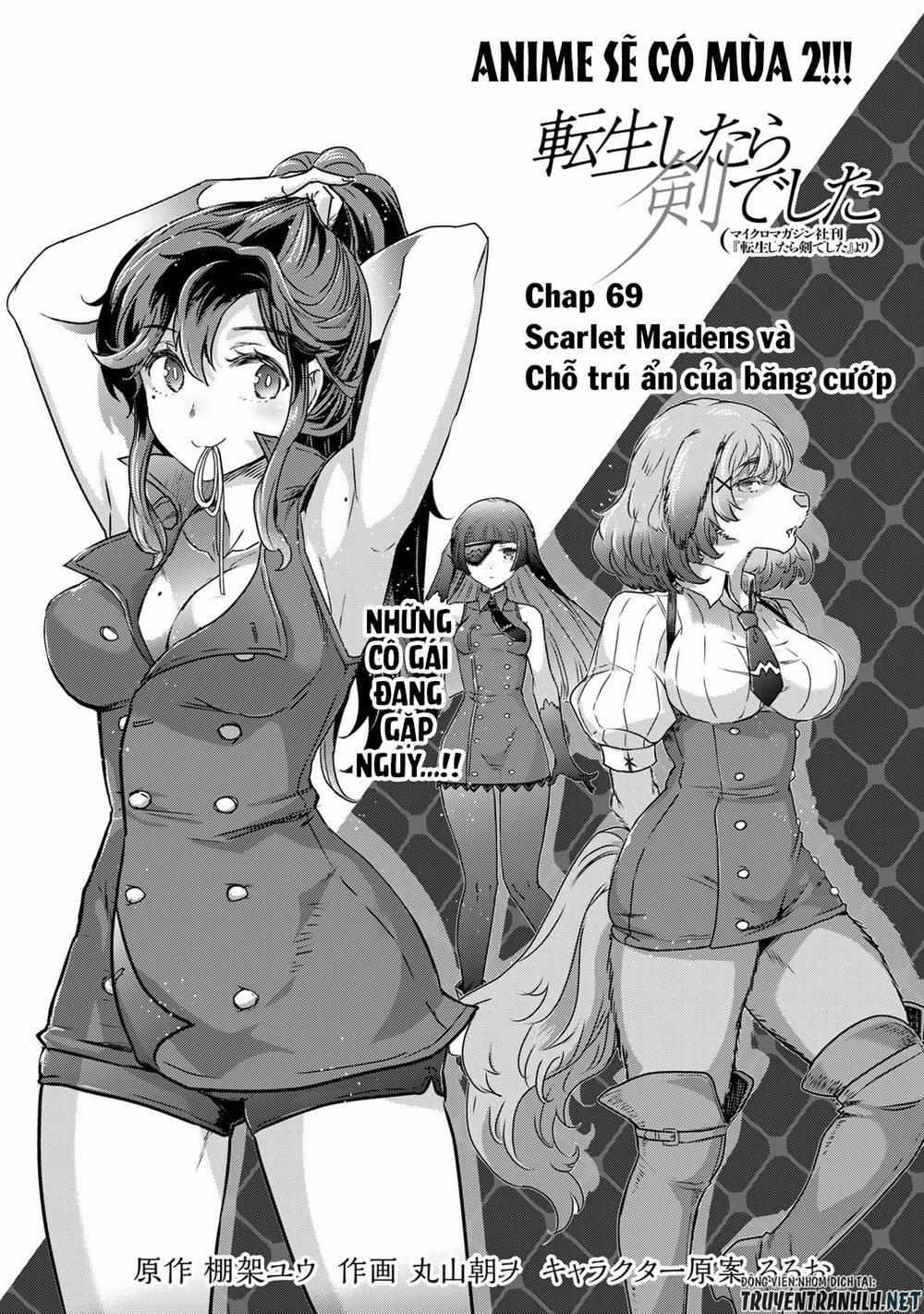 Chuyển Sinh Thành Kiếm 69 trang 0