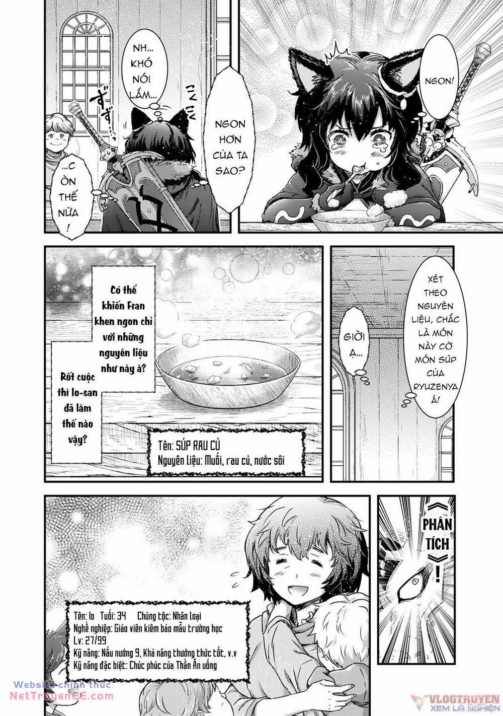 Chuyển Sinh Thành Kiếm 72 trang 16