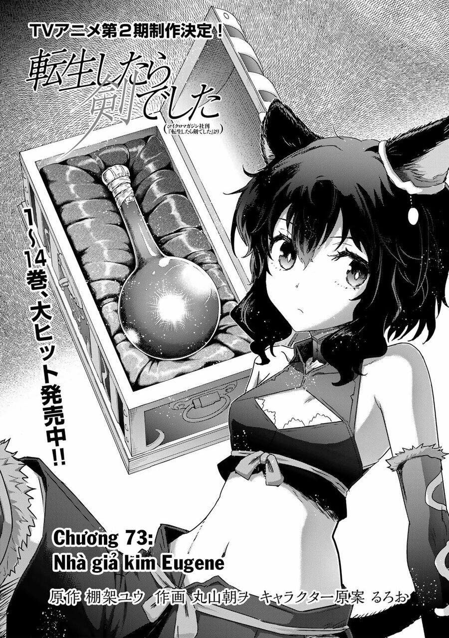 Chuyển Sinh Thành Kiếm 73 trang 1